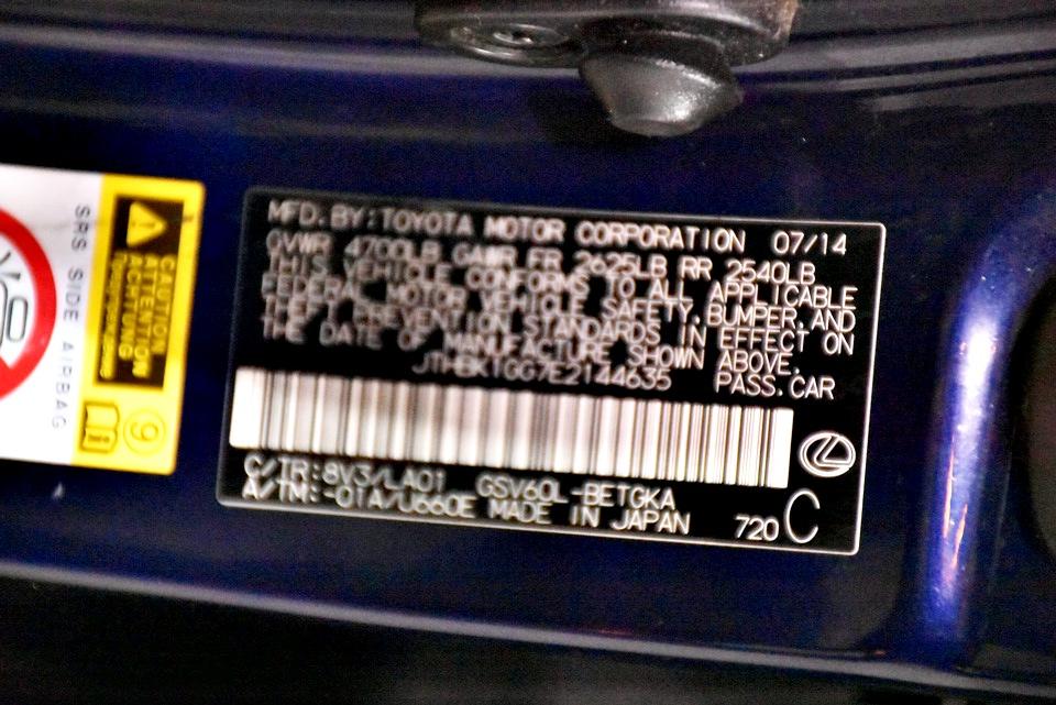 Lexus ES 350 Sedan 2014