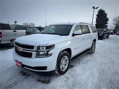 2017 Chevrolet Suburban 