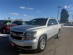 2020 Chevrolet Tahoe 