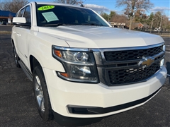 2015 Chevrolet Tahoe 