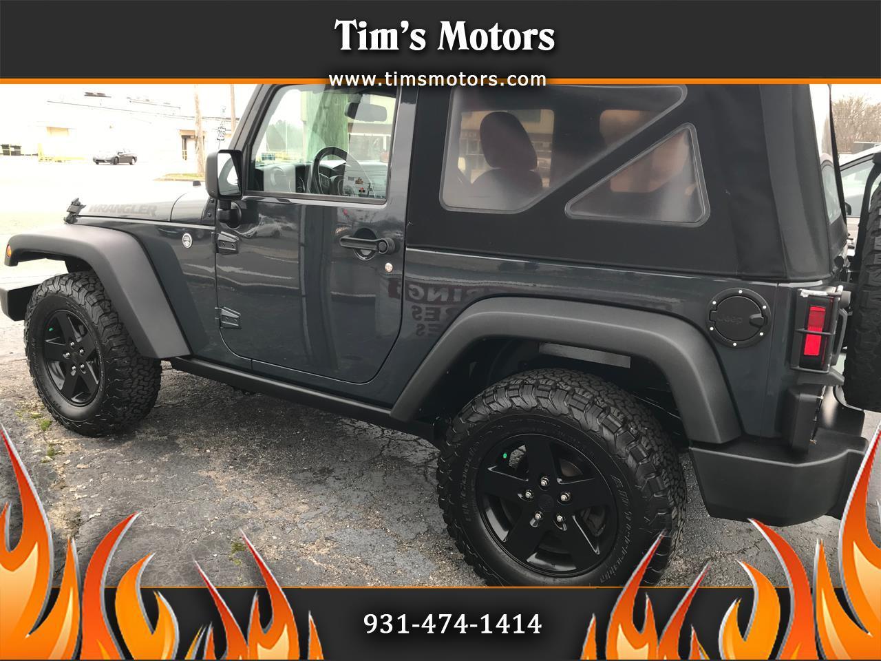 Used Cars for Sale McMinnville, TN 37110 Tim's Motors