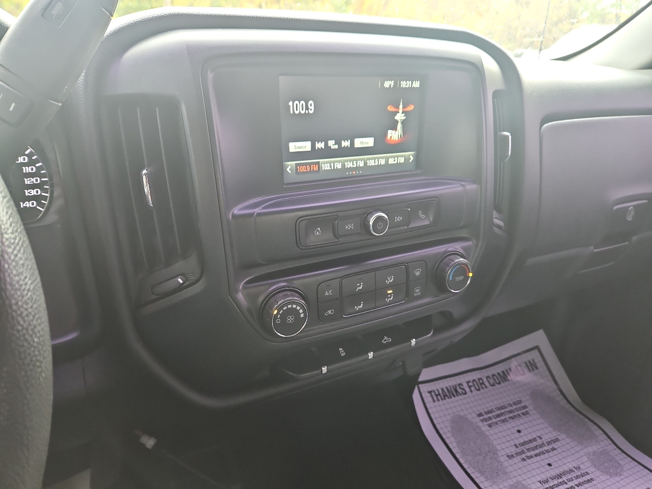 GMC Sierra 1500 4WD Double Cab 143.5" 2017 GMC Sierra 1500 4WD Double Cab 143.5" 2017
