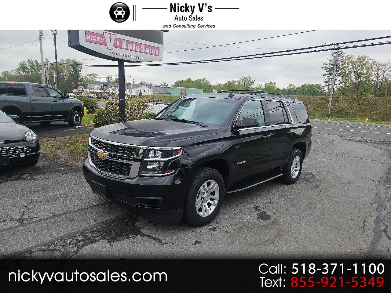 2015 Chevrolet Tahoe 4WD 4dr LS