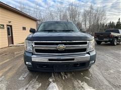 2011 Chevrolet Silverado 1500 