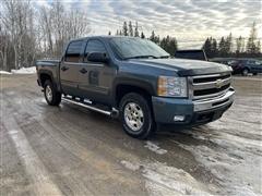 2011 Chevrolet Silverado 1500 
