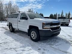 2018 Chevrolet Silverado 1500 