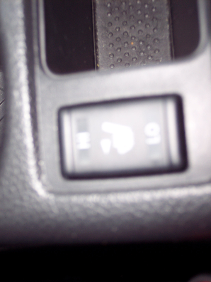 Nissan Rogue AWD SV 2020