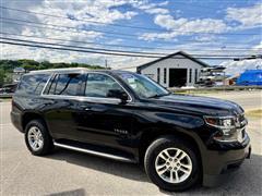 2016 Chevrolet Tahoe 