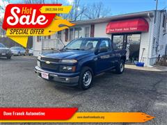 2012 Chevrolet Colorado 