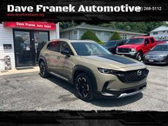 2023 Mazda CX-50 