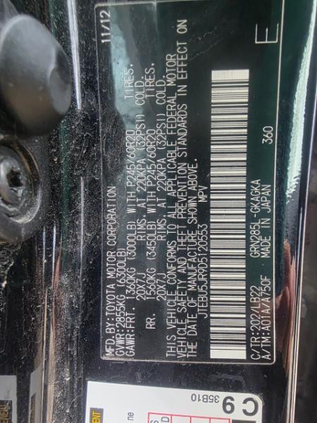 Toyota 4Runner SR5 4WD 2013