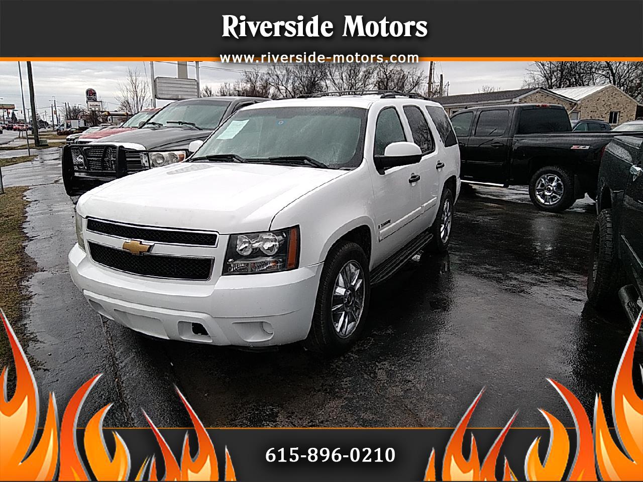 Chevrolet Tahoe 2WD 4dr 1500 Commercial 2013