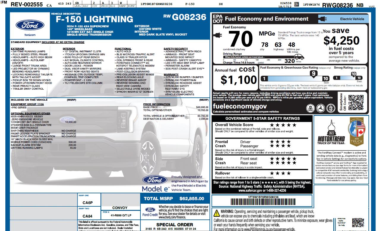 Ford F-150 Lightning  2024