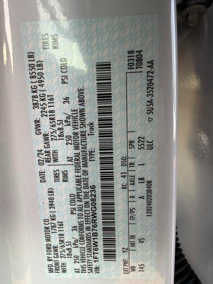 Ford F-150 Lightning  2024