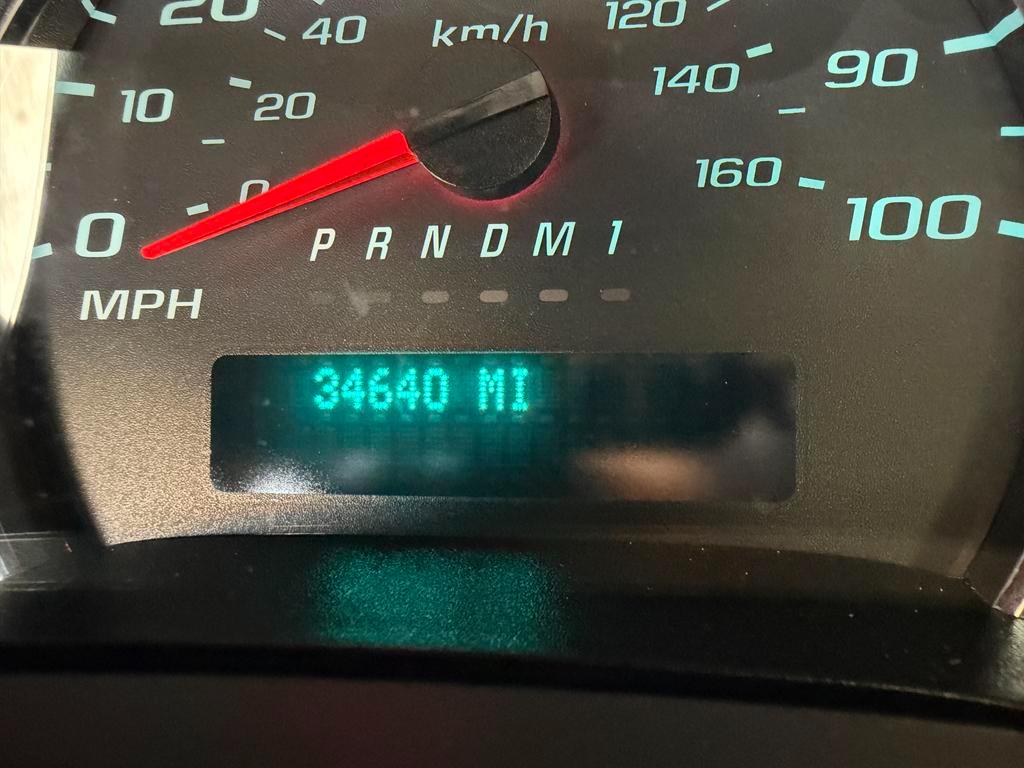 Chevrolet Express Cargo Van RWD 2500 135" 2024