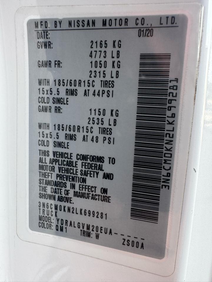 Nissan NV200 Compact Cargo  2020