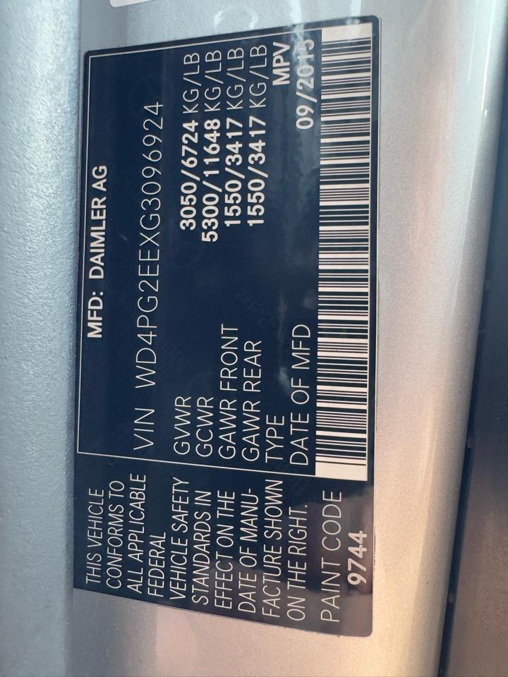 Mercedes-Benz Metris Passenger Van  2016