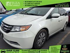 2015 Honda Odyssey 