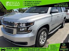 2020 Chevrolet Suburban 