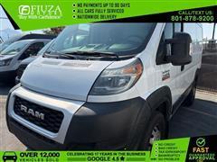 2019 RAM ProMaster Cargo Van 