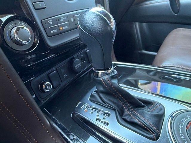 Nissan Armada  2020