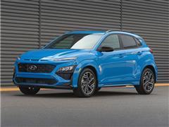 2023 Hyundai Kona 