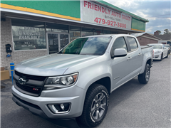 2016 Chevrolet Colorado 
