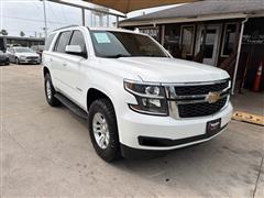 2016 Chevrolet Tahoe 