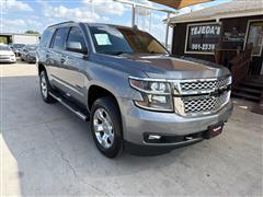 2018 Chevrolet Tahoe 