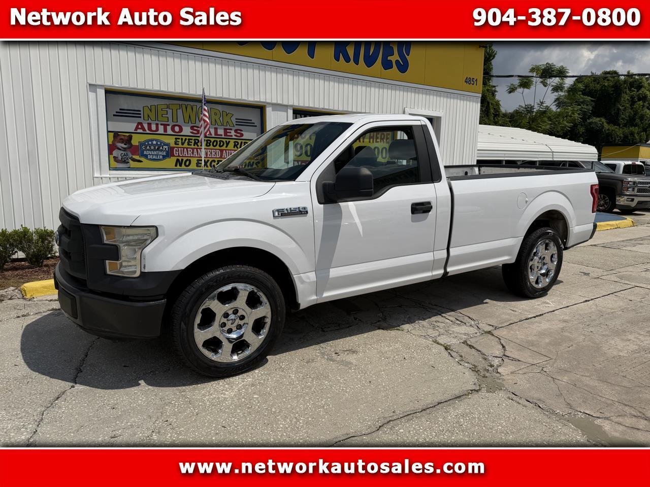 2016 Ford F-150 XLT 8-ft. Bed 2WD