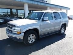 2006 Chevrolet Tahoe 