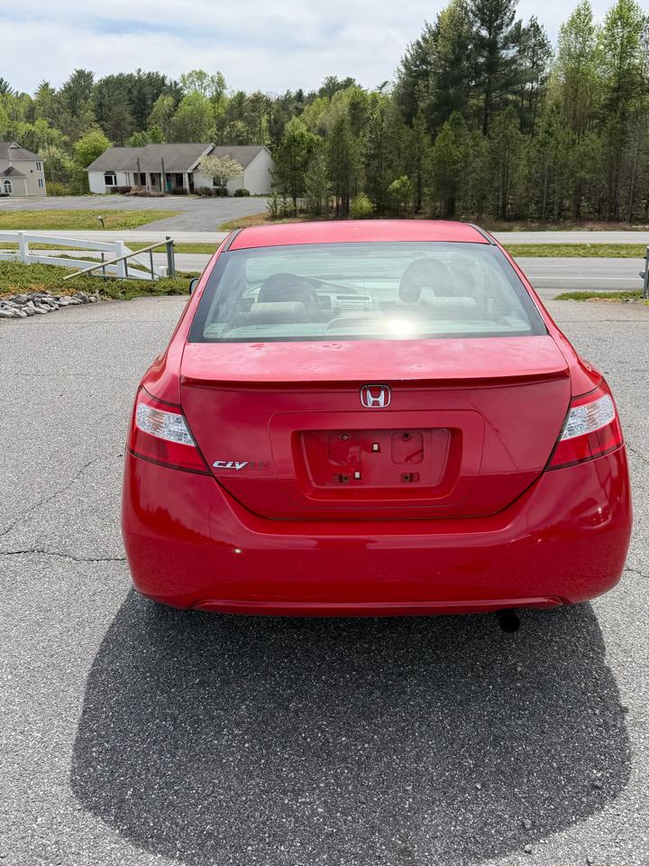 Honda Civic Cpe 2dr MT EX 2007