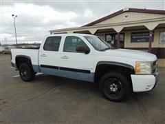 2008 Chevrolet Silverado 1500 
