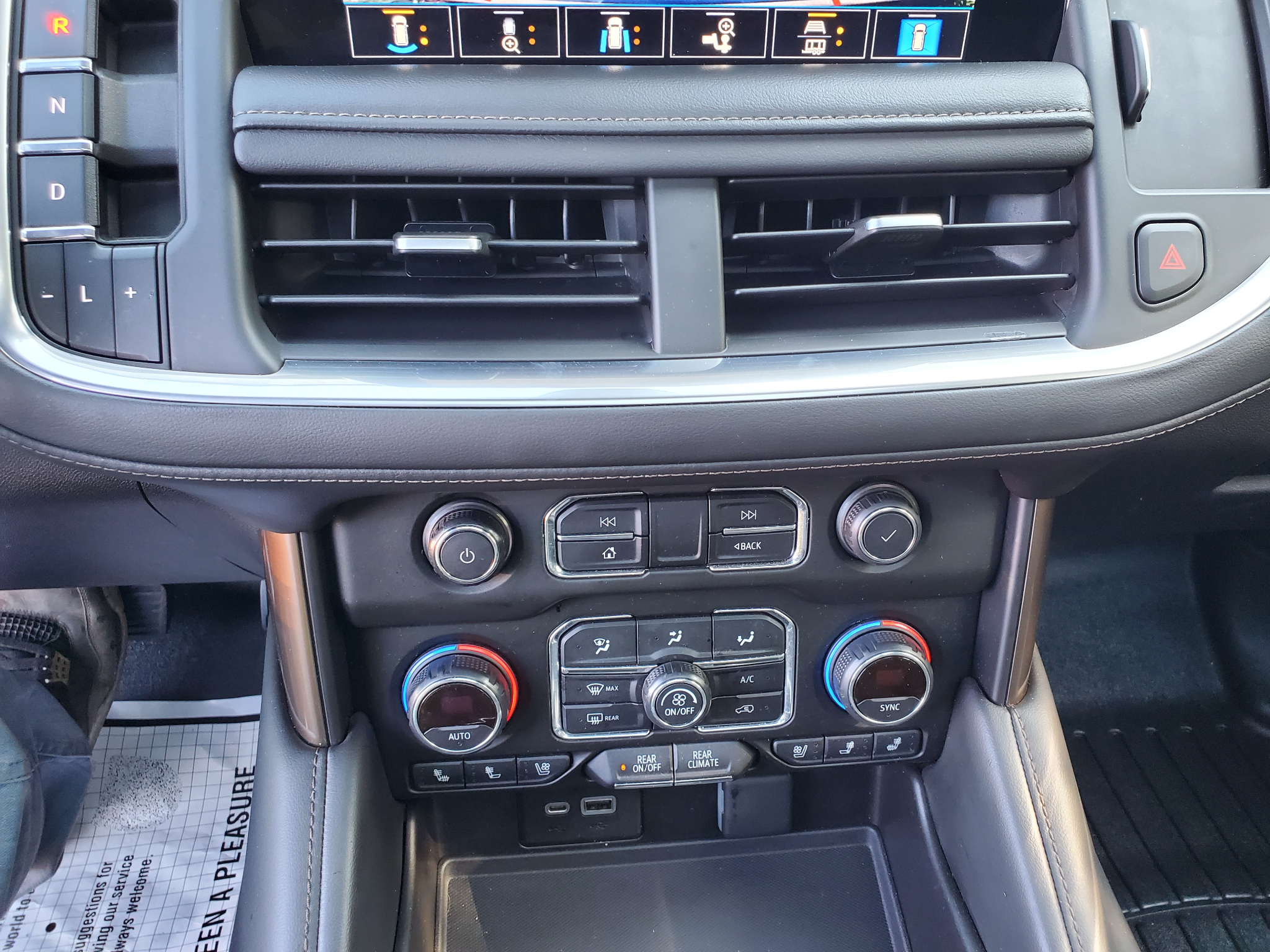 Chevrolet Tahoe  2021