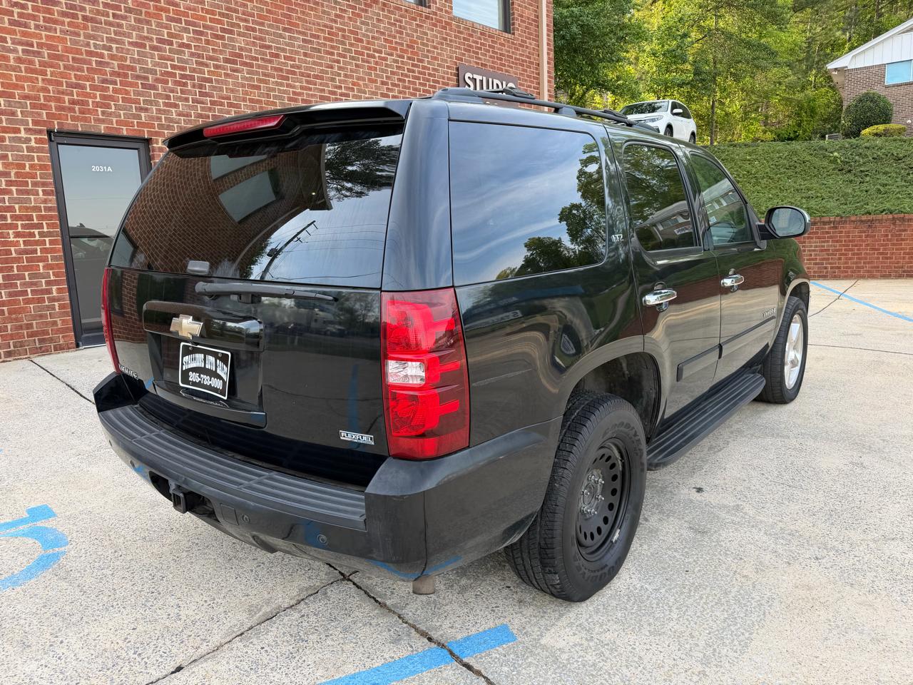 Chevrolet Tahoe LS 2WD 2008