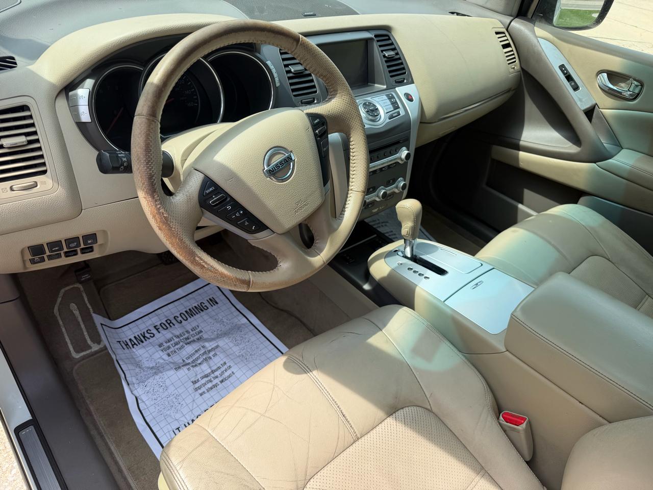 Nissan Murano S 2014
