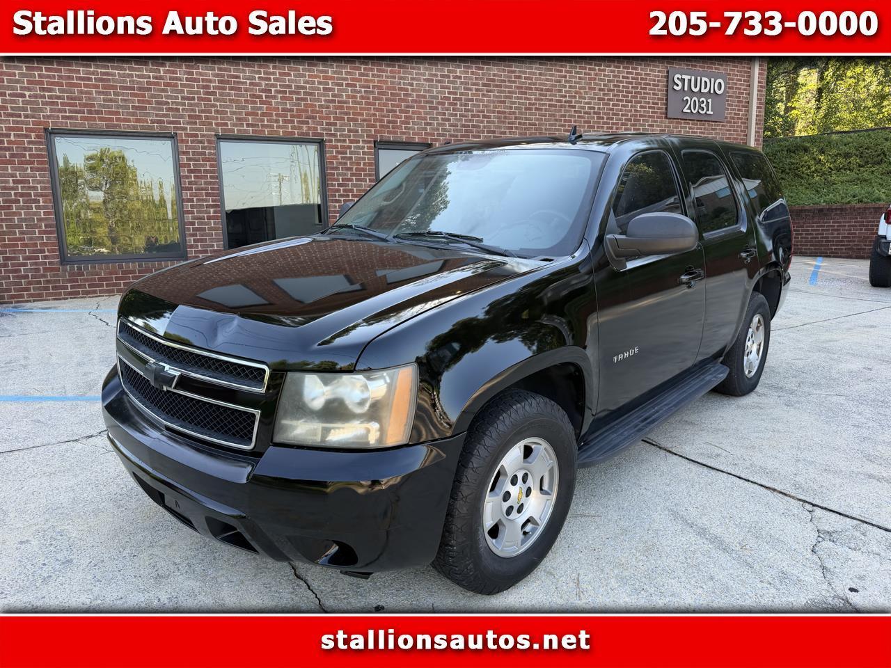 2009 Chevrolet Tahoe LS 2WD