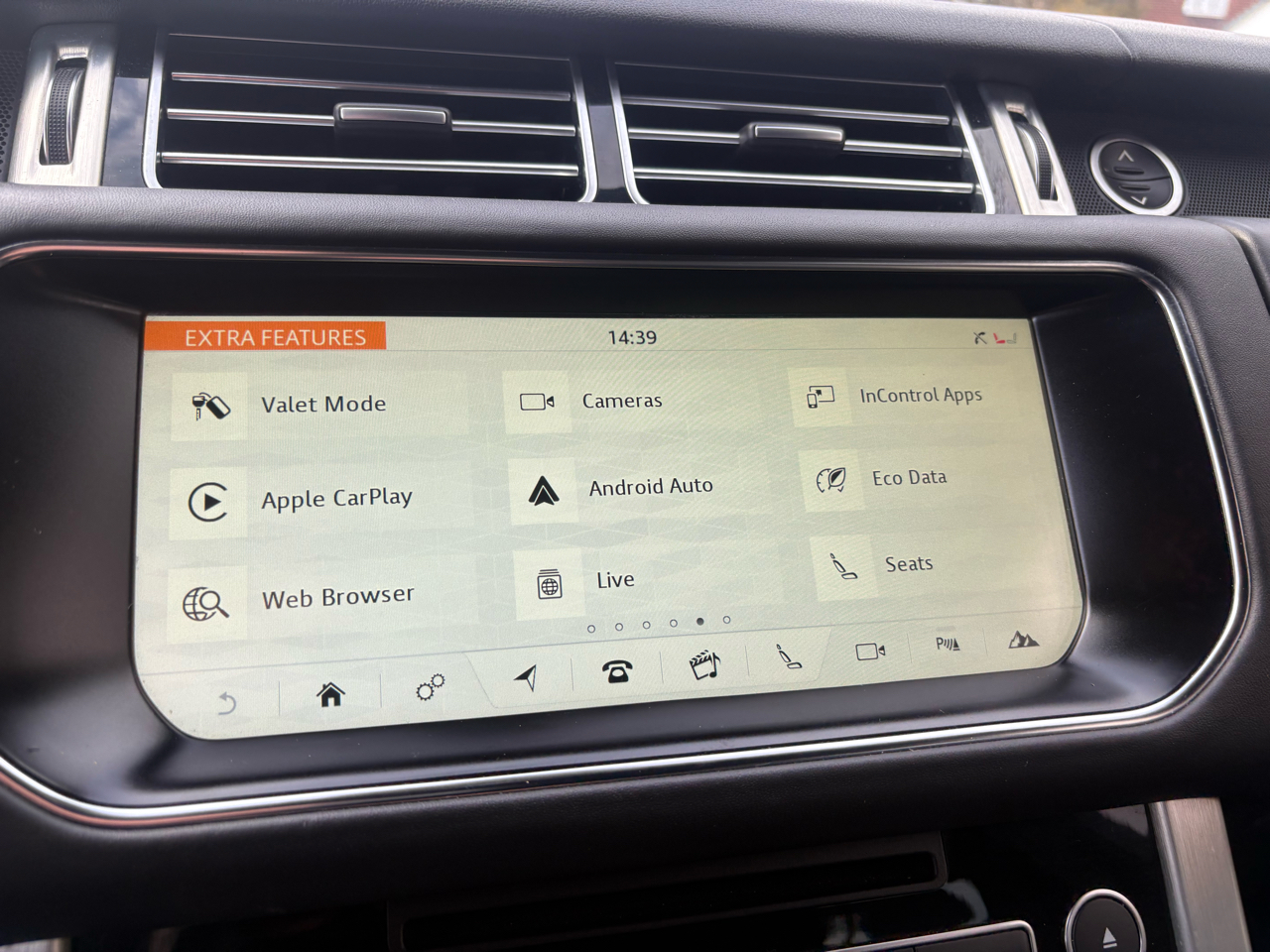 Land Rover Range Rover HSE 2017