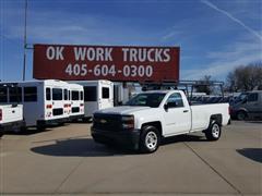 2015 Chevrolet Silverado 1500 