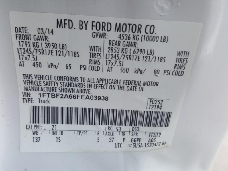 Ford F-250 SD XL 2WD 2015