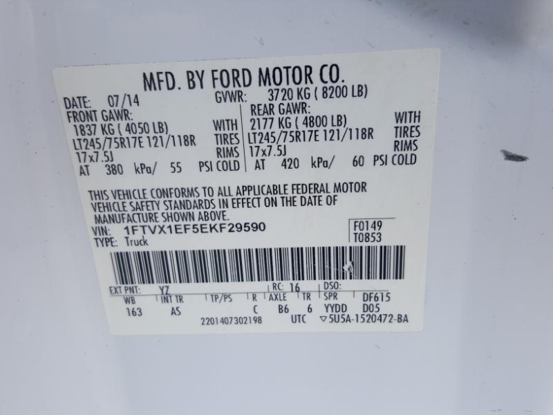 Ford F-150 XL SuperCab 8-ft. Bed 4WD 2014