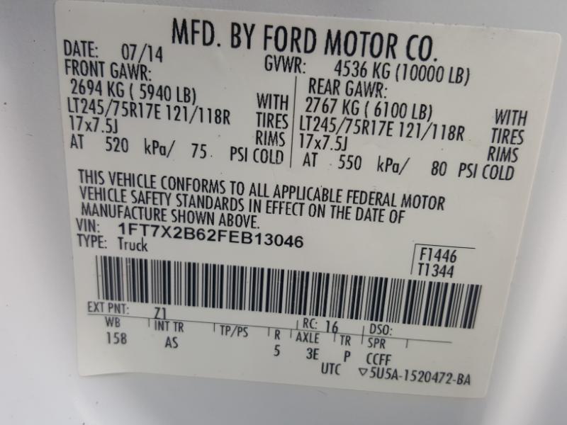 Ford F-250 SD XL SuperCab Long Bed 4WD 2015