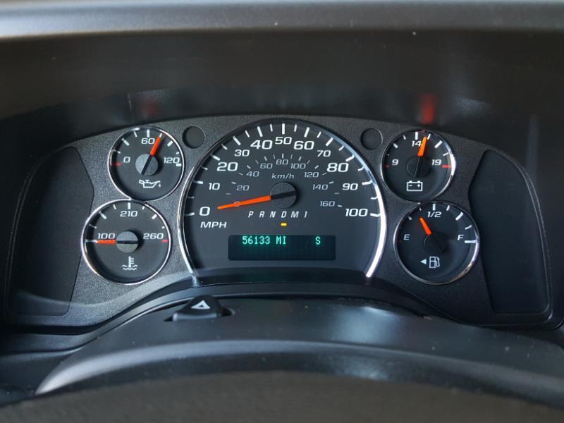 Chevrolet Express 2500 Cargo 2021