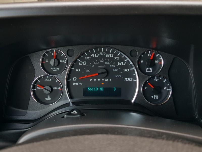 Chevrolet Express 2500 Cargo 2021