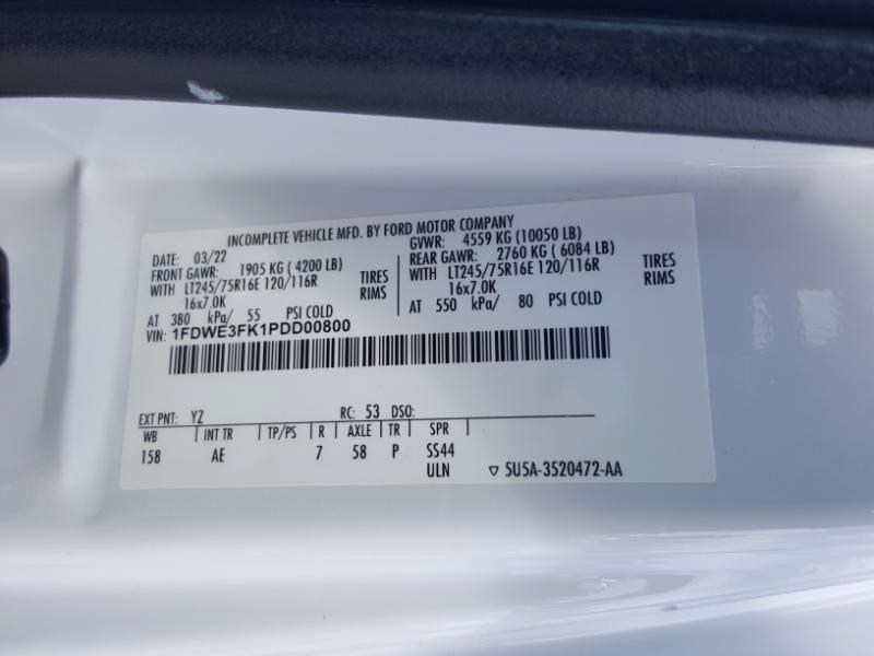 Ford Econoline E-350 Super Duty 2023