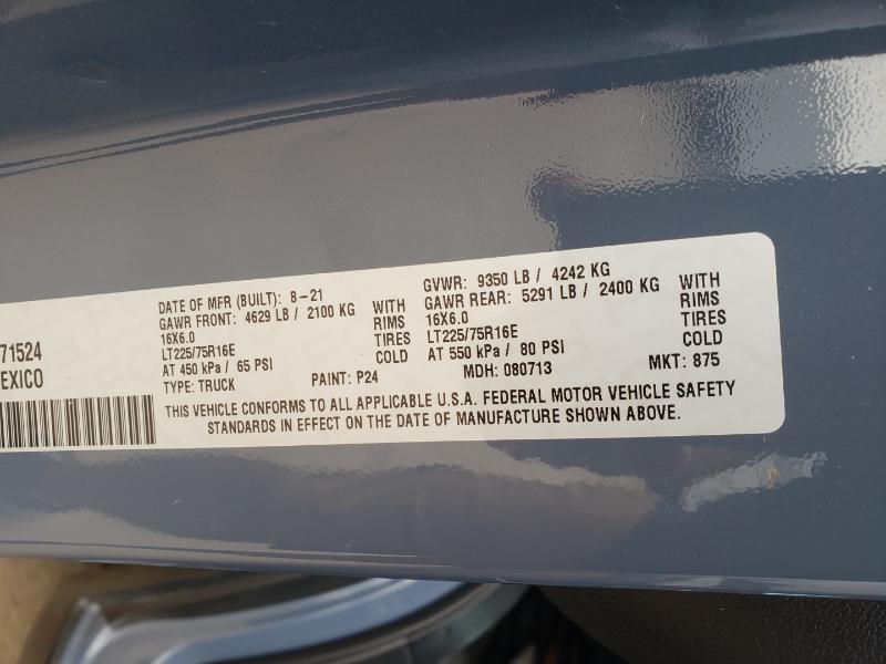 RAM Promaster 3500 High Roof 159-in. WB Ext 2021