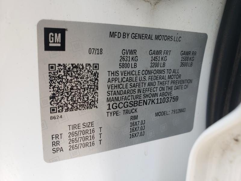 Chevrolet Colorado Work Truck Crew Cab 2WD Short Box 2019
