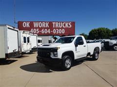 2021 Chevrolet Silverado 2500HD 