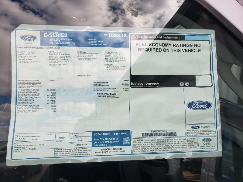 Ford Econoline E-350 Super Duty 2026