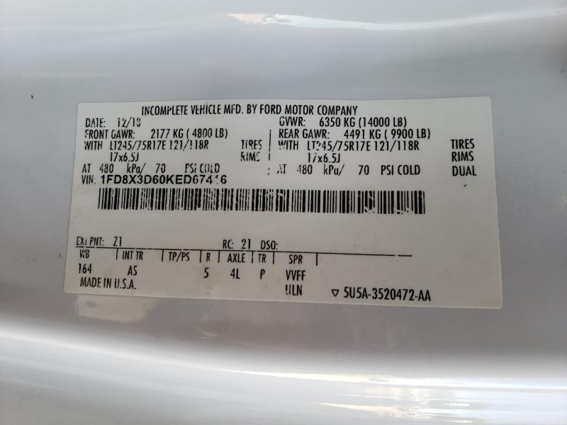 Ford F-350 SD XL SuperCab Long Bed DRW 4WD 2019